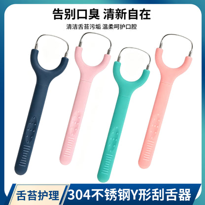 304 stainless steel tongue scraper, tongue cleaner, tongue scraper for bad breath removal, thick tongue coating oral cleaning and care tool - image 1