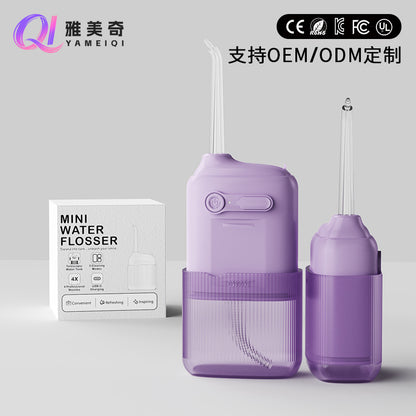 New MINI Oral Irrigator, Portable Home and Outdoor Dental Cleaner, Water Flosser for Orthodontic Use, Teeth Cleaning for Children - image 1