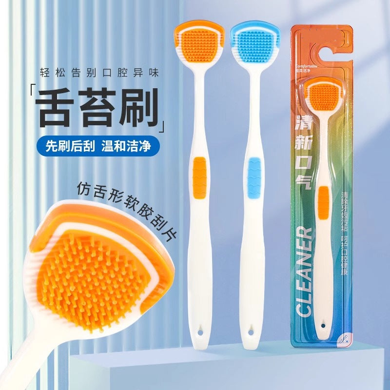 Tongue Cleaner Double-Sided Adult Tongue Brush Multifunctional Cleaner Tongue Toothbrush for Men and Women Silicone Tongue Brush - image 1