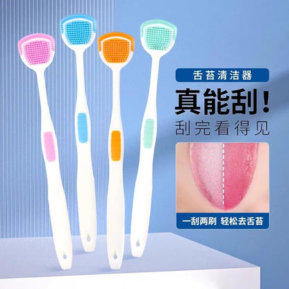Tongue Cleaner Double-Sided Adult Tongue Brush Multifunctional Cleaner Tongue Toothbrush for Men and Women Silicone Tongue Brush - image 2