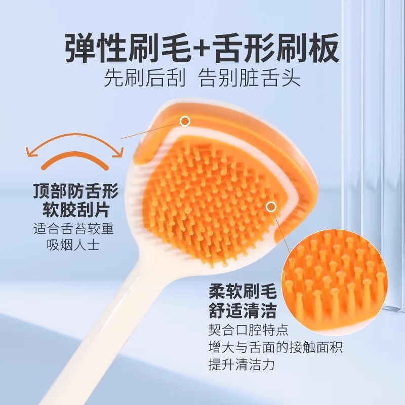 Tongue Cleaner Double-Sided Adult Tongue Brush Multifunctional Cleaner Tongue Toothbrush for Men and Women Silicone Tongue Brush - image 3
