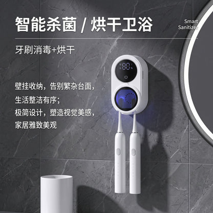 New cross-border smart UV toothbrush sterilizer with sensor-controlled opening and closing, toothbrush disinfectant box - image 4