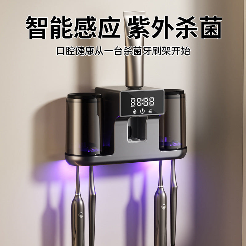 UV Sterilizing Toothbrush Disinfector, Smart Infrared Sensor Toothpaste Dispenser, Automatic Sterilizing Toothbrush Holder - image 1