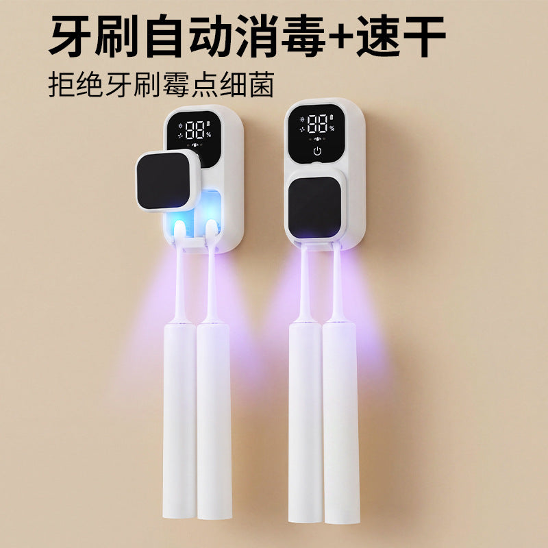 Cross-border bestseller: Sensor-activated automatic opening and closing wall-mounted toothbrush disinfection box with UV ultraviolet sterilization and disinfect - image 2