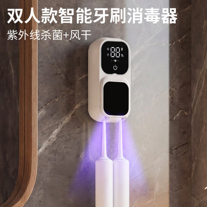 Cross-border bestseller: Sensor-activated automatic opening and closing wall-mounted toothbrush disinfection box with UV ultraviolet sterilization and disinfect - image 3