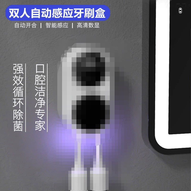 Smart Home Automatic Sensor Dual Toothbrush Sterilizer with Digital Display, UVC Ultraviolet Circulating Air Drying and Sterilization - image 1