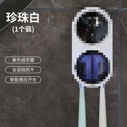 Smart Home Automatic Sensor Dual Toothbrush Sterilizer with Digital Display, UVC Ultraviolet Circulating Air Drying and Sterilization - image 2