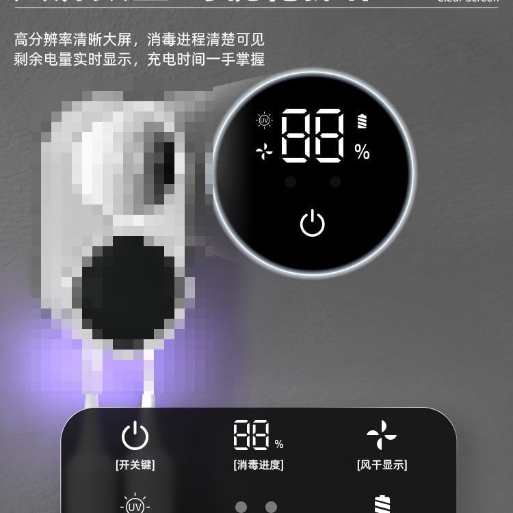 Smart Home Automatic Sensor Dual Toothbrush Sterilizer with Digital Display, UVC Ultraviolet Circulating Air Drying and Sterilization - image 3