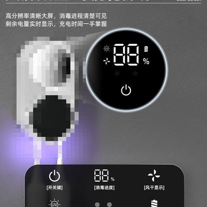 Smart Home Automatic Sensor Dual Toothbrush Sterilizer with Digital Display, UVC Ultraviolet Circulating Air Drying and Sterilization - image 3