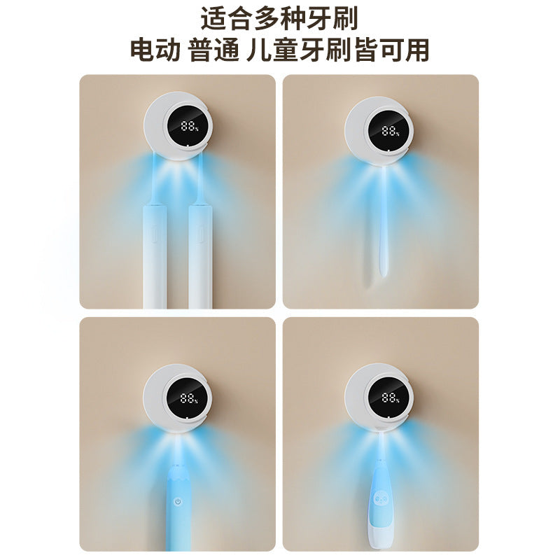 Smart Sensor Opening and Closing Toothbrush Holder, Detachable, No Drilling Required, No Traces, UV Sterilization and Disinfection Toothbrush Box for Cross-Bord - image 4
