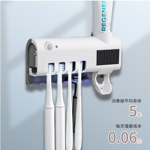 Smart disinfecting toothbrush holder, UV sterilizer, no-drill storage rack, automatic toothpaste dispenser, storage box with drying function - image 1