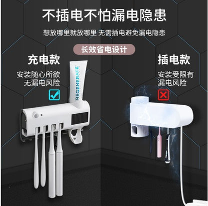 Smart disinfecting toothbrush holder, UV sterilizer, no-drill storage rack, automatic toothpaste dispenser, storage box with drying function - image 3