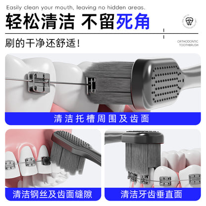 Orthodontic concave wave soft-bristled toothbrush suitable for teenagers with orthodontic treatment and sensitive teeth, for cleaning braces, single-pack toothb - image 3