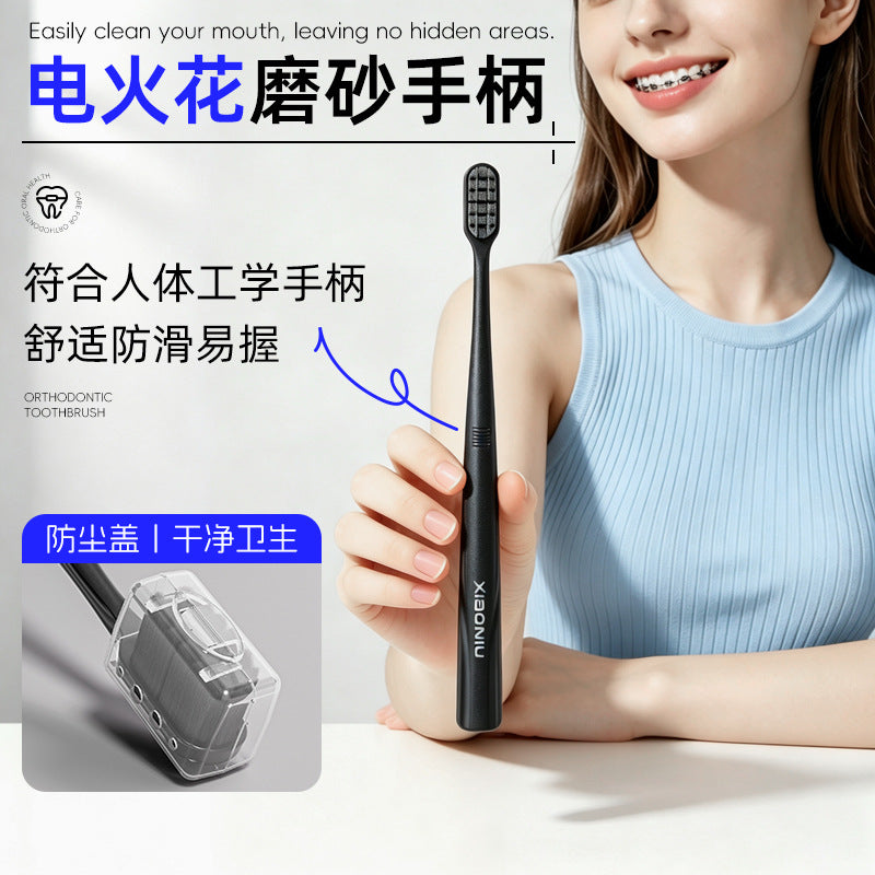Orthodontic concave wave soft-bristled toothbrush suitable for teenagers with orthodontic treatment and sensitive teeth, for cleaning braces, single-pack toothb - image 4