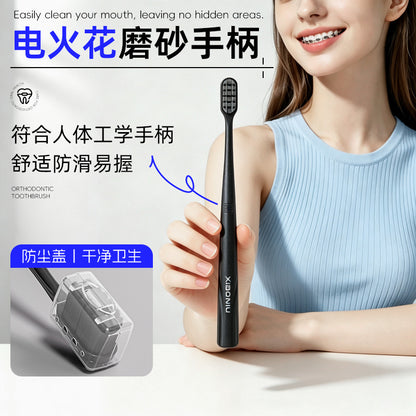 Orthodontic concave wave soft-bristled toothbrush suitable for teenagers with orthodontic treatment and sensitive teeth, for cleaning braces, single-pack toothb - image 4