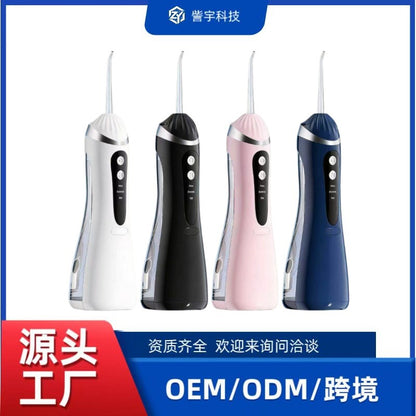 Flowpik Portable Water Flosser with 4 Nozzles
