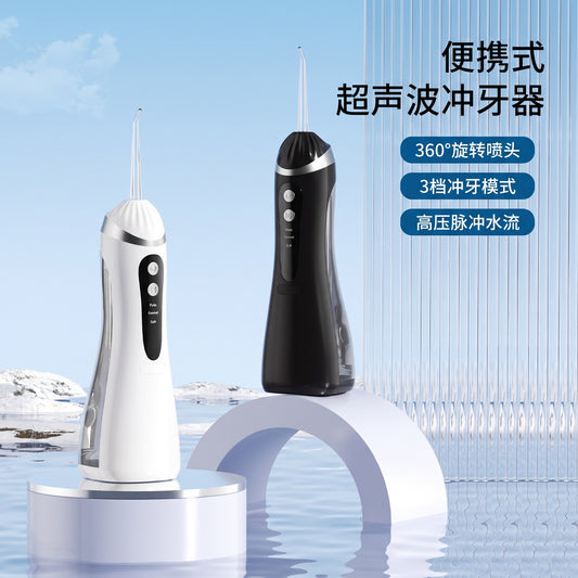 Cross-border Amazon electric dental irrigator, tooth cleaner, water flosser, oral dental beauty device - image 2
