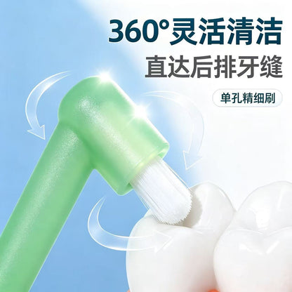 Interdental cleaning brush with small brush head, soft bristles, specialized for cleaning tooth gaps and wisdom tooth grooves, with suction cup - image 2