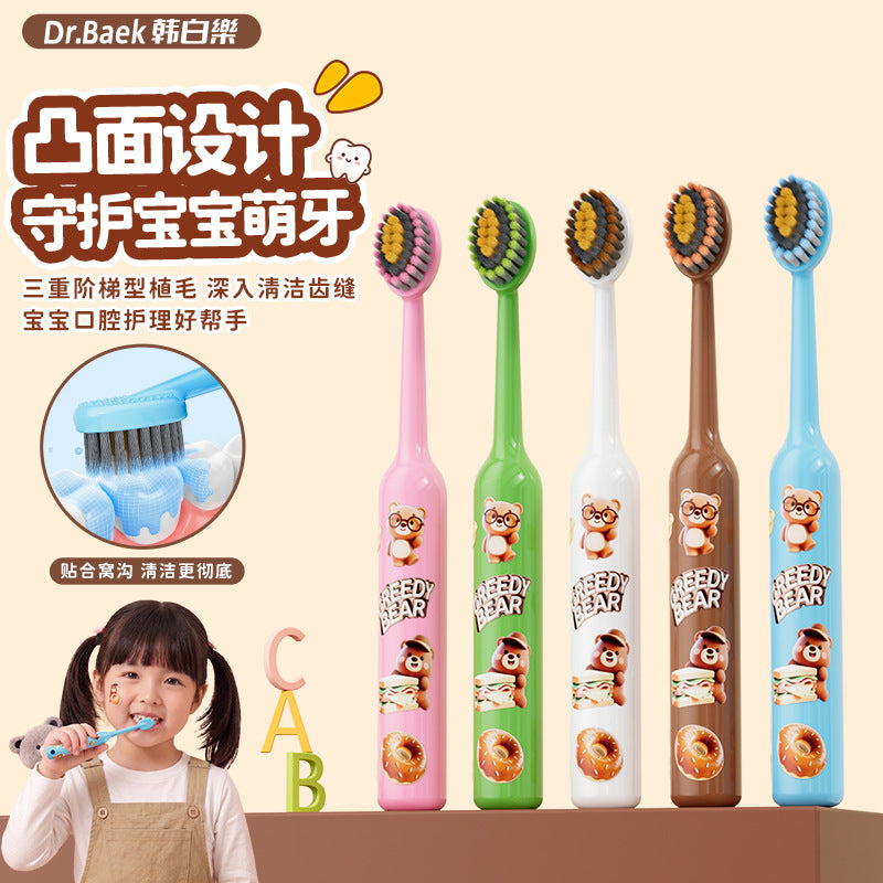 Korean brand children's toothbrush with soft bristles for ages 6-12, featuring an olive-shaped head and a cute cartoon design - image 1