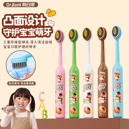 Korean brand children's toothbrush with soft bristles for ages 6-12, featuring an olive-shaped head and a cute cartoon design - image 1