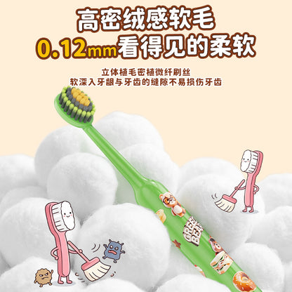 Korean brand children's toothbrush with soft bristles for ages 6-12, featuring an olive-shaped head and a cute cartoon design - image 3