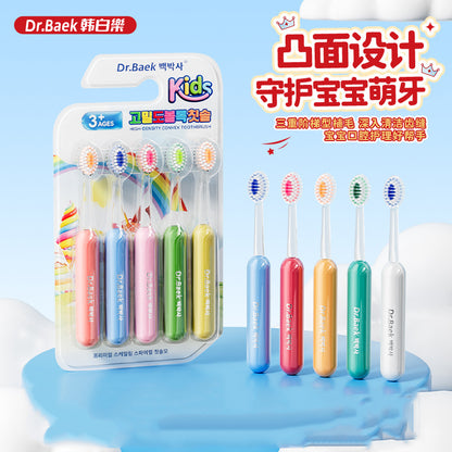 Children's toothbrush with soft bristles, mountain-shaped convex surface, for ages 6-12, cleans and protects gums, olive-shaped head toothbrush, factory stock w - image 1