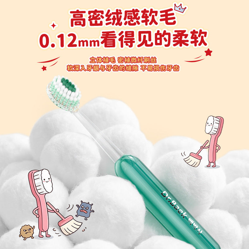 Children's toothbrush with soft bristles, mountain-shaped convex surface, for ages 6-12, cleans and protects gums, olive-shaped head toothbrush, factory stock w - image 3
