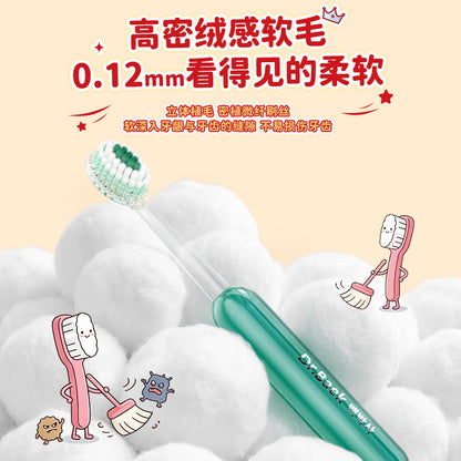 Children's toothbrush with soft bristles, mountain-shaped convex surface, for ages 6-12, cleans and protects gums, olive-shaped head toothbrush, factory stock w - image 3