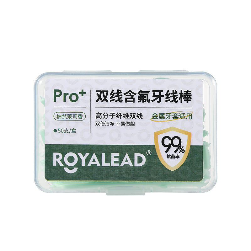 Dual-line fluoride antibacterial dental floss, 50 pieces in a box, oral gap cleaning and care, disposable dental floss sticks, in stock from the manufacturer - image 5