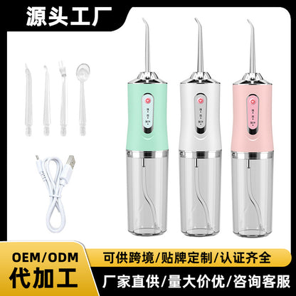 Cross-border electric oral irrigator, convenient home-use dental cleaner, water flosser, teeth cleaner, oral care dental cleaner - image 1
