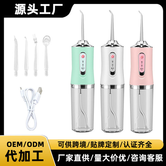 Cross-border electric oral irrigator, convenient home-use dental cleaner, water flosser, teeth cleaner, oral care dental cleaner - image 1