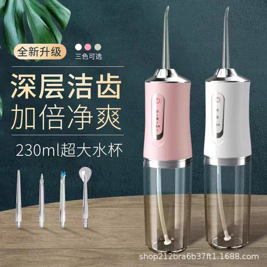 Cross-border electric oral irrigator, convenient home-use dental cleaner, water flosser, teeth cleaner, oral care dental cleaner - image 2