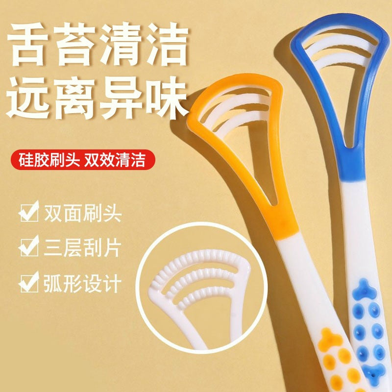 Tongue scraper, tongue brush, bad breath remover, portable tongue cleaner, silicone tongue scraper - image 1