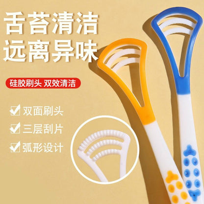 Tongue scraper, tongue brush, bad breath remover, portable tongue cleaner, silicone tongue scraper - image 1