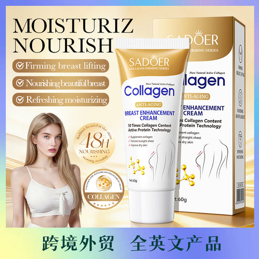 Sadoer Collagen Anti-aging Breast Enhancement Cream Foreign