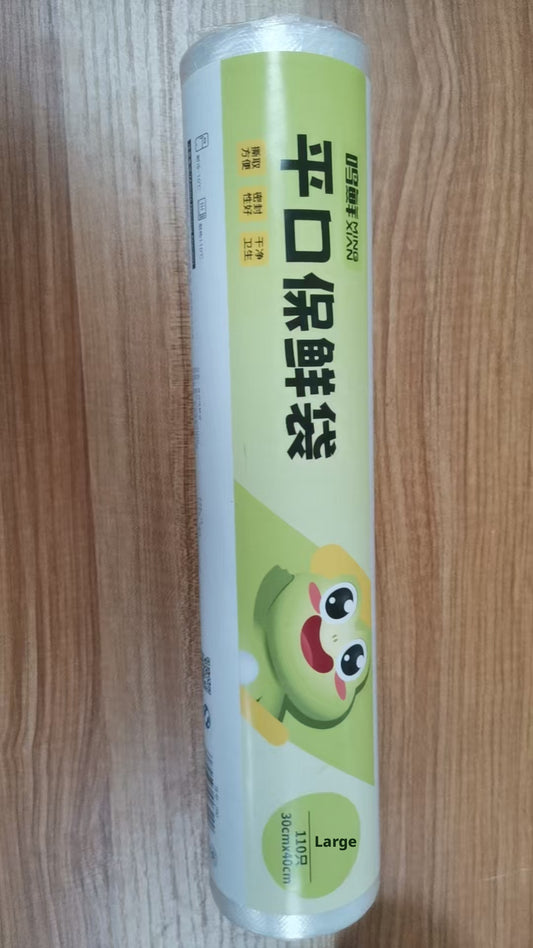 Flat Mouth Fresh-keeping Bag-30 *40cm-pe-110 Pcs-1 Roll