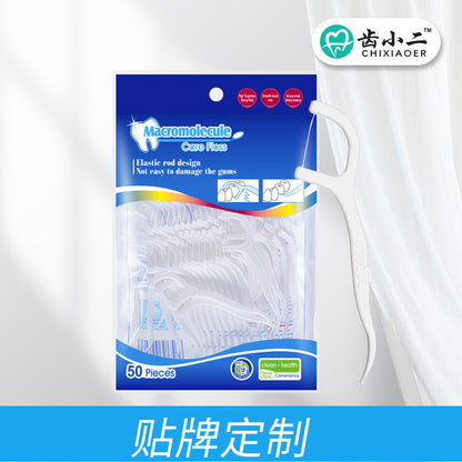 50 PCs zipper bagged floss stick polymer bagged floss high tensile plastic floss stick - image 1
