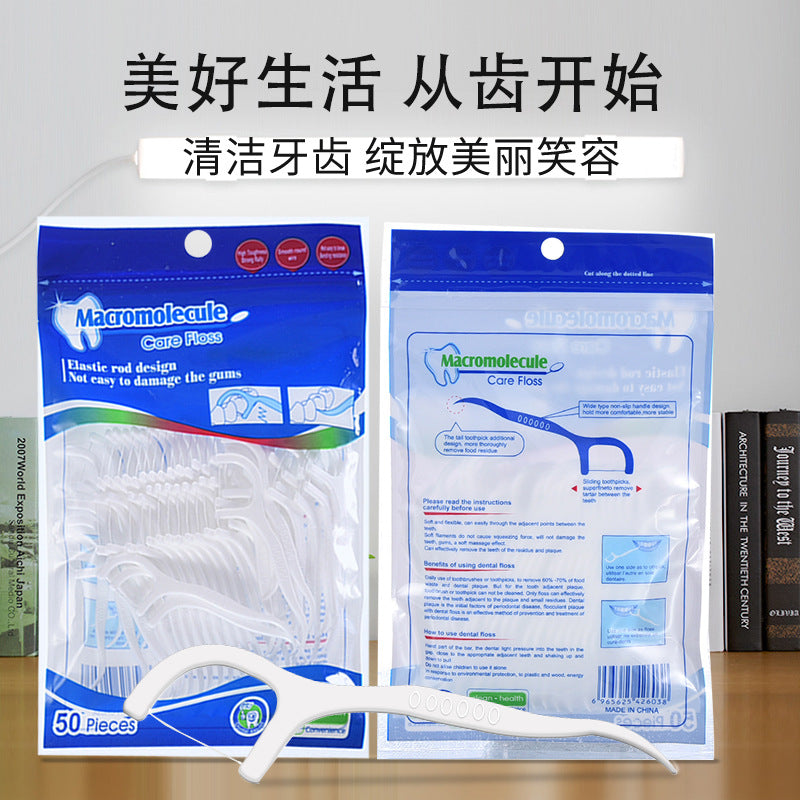 50 PCs zipper bagged floss stick polymer bagged floss high tensile plastic floss stick - image 2
