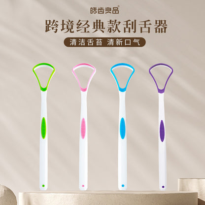 Tongue Scraper, Tongue Coating Cleaner, Cross-Border Tongue Scraper, Reduces Bad Breath, Individually Packaged, Stable Quality Supply - image 1