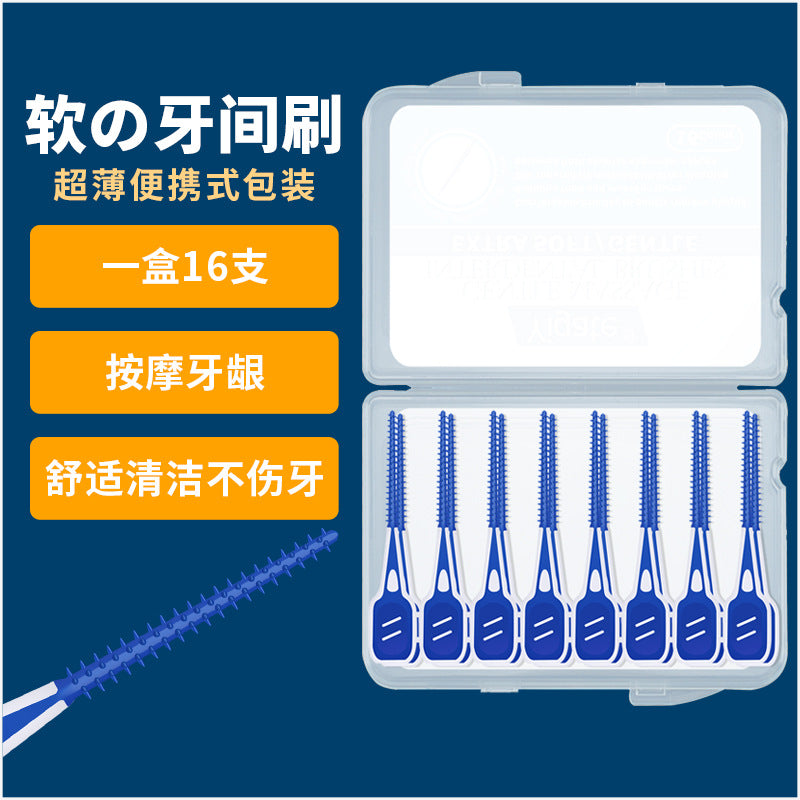 Medical cleaning silicone interdental brush interdental brush gum tooth cleaning orthodontic care interdental brush portable interdental brush - image 1