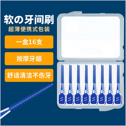 Medical cleaning silicone interdental brush interdental brush gum tooth cleaning orthodontic care interdental brush portable interdental brush - image 1