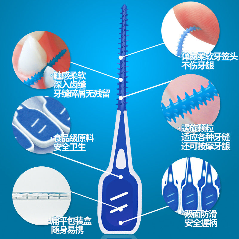 Medical cleaning silicone interdental brush interdental brush gum tooth cleaning orthodontic care interdental brush portable interdental brush - image 2