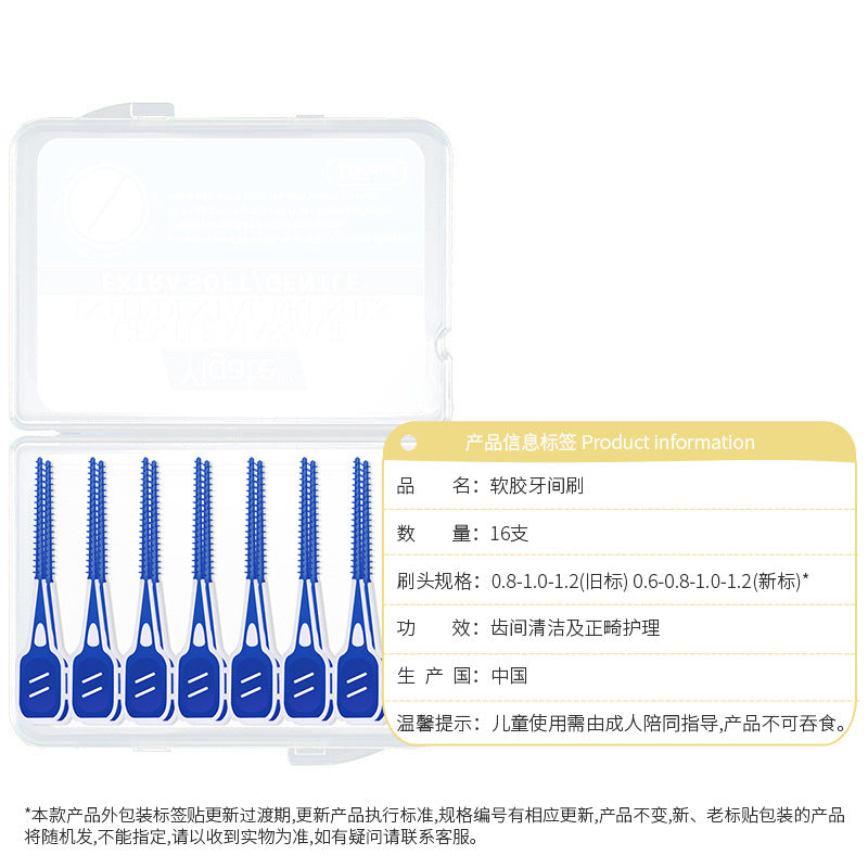 Medical cleaning silicone interdental brush interdental brush gum tooth cleaning orthodontic care interdental brush portable interdental brush - image 3