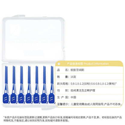 Medical cleaning silicone interdental brush interdental brush gum tooth cleaning orthodontic care interdental brush portable interdental brush - image 3