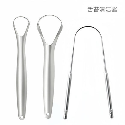 Stainless Steel Tongue Scraper Tongue Coating Cleaner Tongue Scraping Plate Tongue Coating Brush Oral Cleaning Tool suit - image 1