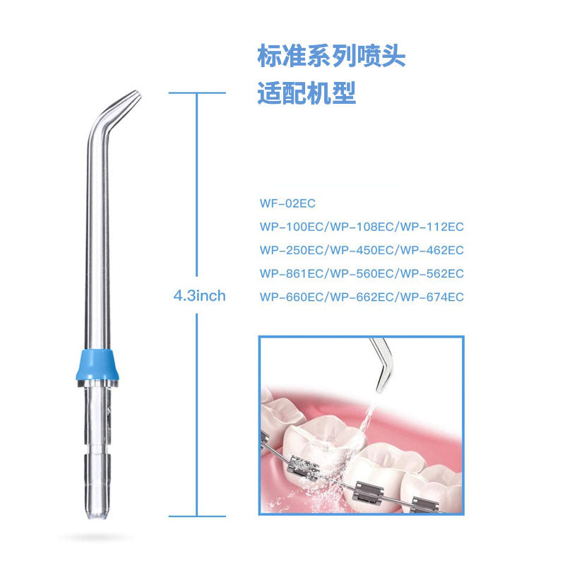 Tooth Rinser Nozzle Wtepik Tooth Rinser Tooth Cleaner Accessories Orthodontic Water Flosser Cleaning Standard Nozzle Nose Washer - image 4