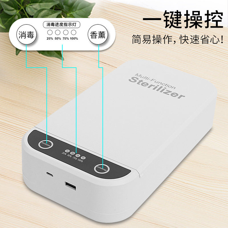 Multifunctional mobile phone disinfection box aromatherapy clothes ozone ultraviolet sterilizer toothbrush mask nail tools sterilization - image 3