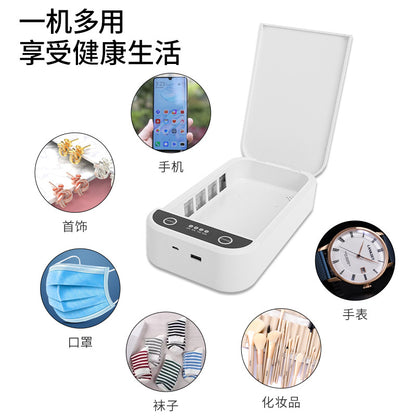Multifunctional mobile phone disinfection box aromatherapy clothes ozone ultraviolet sterilizer toothbrush mask nail tools sterilization - image 4