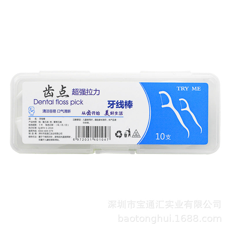 Manufacturer's Wholesale Portable 10-Pack Fruity Flavored Double-Thread Dental Floss Sticks Oral Hygiene Promotional Items with Logo Design Toothpicks - image 5