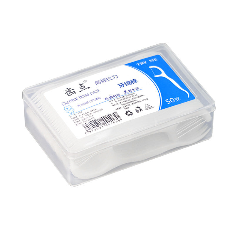 Manufacturer Wholesale Dental Floss Disposable Ultra-Fine Dental Floss Sticks 50 Pieces Boxed Advertising Products Logo Toothpick Delivery - image 5